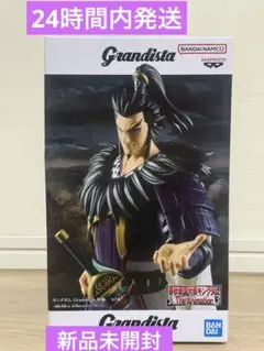 2026年最新】キングダム Grandista 桓騎の人気アイテム - メルカリ
