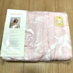 新品未使用　kontex フード付きバスタオル ピンク　コットン100% ベビー