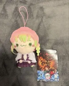 鬼滅の刃 ゆらふわぬいぐるみ 甘露寺蜜璃 - メルカリ