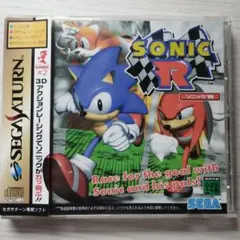 Item thumbnail for item 3e2ebf51-65ab-448e-8f76-a83ef97f2a85