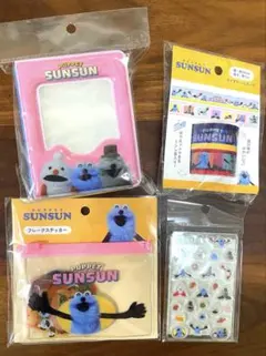 スンスン アクリルパーツ フレークステッカー　コレクトブック　サンキューマート