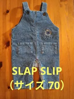SLAP SLIP コーデュロイ オーバーオール ロンパース【サイズ70】のサムネイル