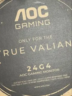 【完全未開封未使用新品】AOC 24G4 ゲーミングモニター 180Hzのサムネイル