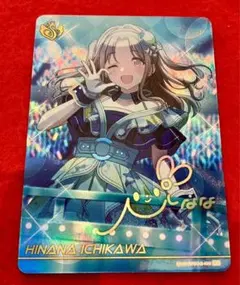 シャニマス カードフォリオ 七草にちか - メルカリ