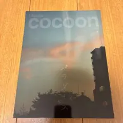 パラダイス パンフレット theatre cocoon