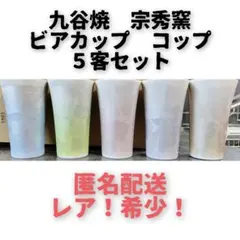 Item thumbnail for item 1ad25307-6f85-4d38-8f91-cc658a286371