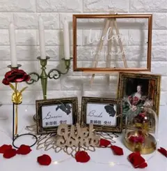 ウェルカムスペース　ウェルカムボード　アンティーク美女と野獣ウェディング