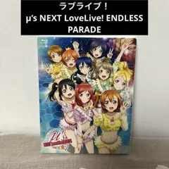 Item thumbnail for item 2fcb0eaf-832b-4544-8de1-1eb61b6f7c15