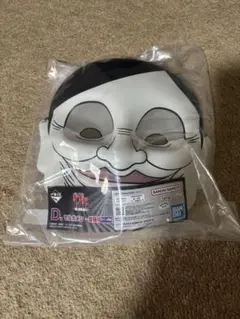 ダンダダン　1番くじ　D賞　セルポメン