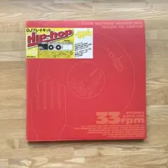 Item thumbnail for item b974ef7e-00fe-4942-85f7-b48ace3f9f1b