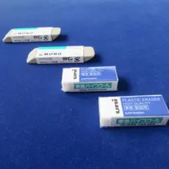 砂消しゴム２個＆普通の消しゴム２個のサムネイル