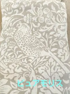 Item thumbnail for item 9bb3b52f-ad38-4f6d-84f6-69dbf77ba4ad