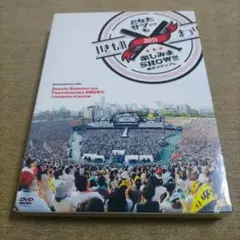 トッポ様 リクエスト 4点 まとめ商品