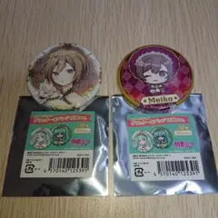 ボカロ MEIKO ドン・キホーテコラボ グリッター缶バッジ 王国ver. 2種