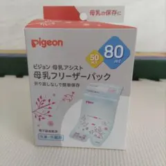 Item thumbnail for item 2d4f21ae-d790-4270-8a46-e80d20382e6f