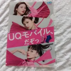 Item thumbnail for item 06e878a7-422c-4c85-830e-56d01e0b86e4