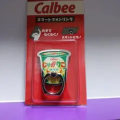 みゆみゆ様 リクエスト 2点 まとめ商品 - メルカリ