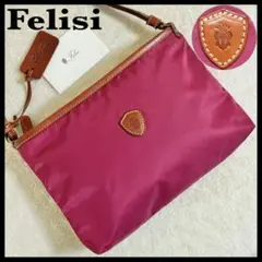 極美品✨ Felisi 15-47/1ショルダーバッグ サコッシュ ボルドー