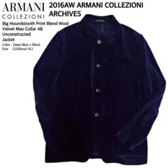 【新品タグ付未使用】アルマーニコレツィオーニ　ベロアジャケット 2025年最新】ARMANI COLLEZIONI ジャケット ベロアの人気