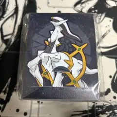 Item thumbnail for item 0ceefbfc-d50d-4be0-b9ae-eddfb6b2f414