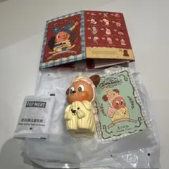 Twinkle Twinkle chestnut cream 犬 チンクル