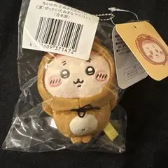 mamaママ様 リクエスト 2点 まとめ商品