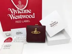 明日まで値引きVivienne Westwood 二つ折り財布 がま口 ボルドー