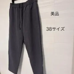 【美品】URBAN RESEARCH アーバンリサーチ　パンツ　グレー38サイズ