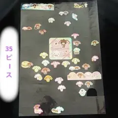 平成レトロ⭐️ シュガーバニーズ　シール　100ピースシール　サンリオ　平成女児