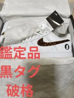 Supreme GOODNOUGH NIKE エアフォースワン 25cm