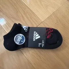 ぴょん吉様 リクエスト 2点 まとめ商品