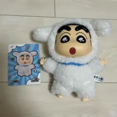 TOPTOY クレヨンしんちゃん シロ 海外限定 公式ライセンス品