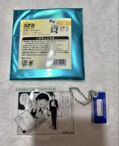 う*め様 名探偵コナン コナン公式アプリ アクリルキーホルダー vol.3 諸伏
