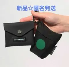 スターバックス　 2層式TOGO ECOバッグ&カードケース　ブラック　 スタバ