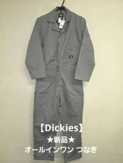 ★値下げ★新品★Dickies ディッキーズ つなぎ オールインワン M