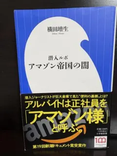 Item thumbnail for item 98ea629c-1e6b-4eee-aaad-2f1f903146ce