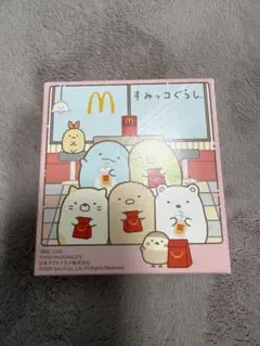 Item thumbnail for item 36b3ddff-228d-481b-bbf0-a7ef8bd8c4f6