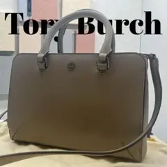 美品✨Tory Burch トリーバーチ　2way ショルダーバッグ　ミニ　袋