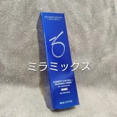 2026年最新】ゼオスキンの人気アイテム - メルカリ