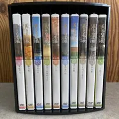 【新品未開封】ユーキャン 美しき日本の歌 こころの風景 DVD全10巻