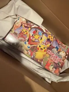 2026年最新】スペシャルBOXトウホクの人気アイテム - メルカリ