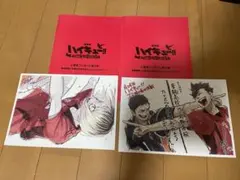 ハイキュー　映画　特典