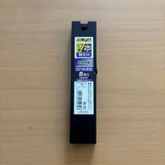 OLFA 特専黒刃 特大H 替刃 5枚入 HBB5Kのサムネイル