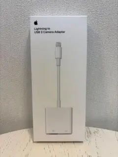 Lightning to USB 3 Camera Adapter 純正品