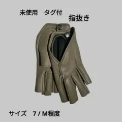 minnano×alwayth×tembea 手袋 【新品・未使用】 - メルカリ