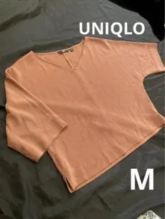 UNIQLO 美人ライン とろみシャツ ブラウス　ドルマンカットソー