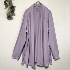 美品✨UNIQLO｜エアリズムUVカットシームレスストールカーディガン｜ユニクロ