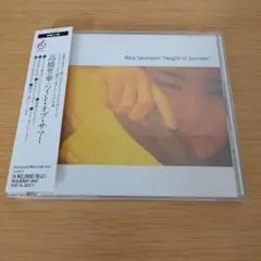 2026年最新】里華の人気アイテム - メルカリ