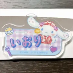 イコラブ 野口衣織 直筆 シナモン イコラブ シナモンコラボ 野口衣織 生写真 直筆 セミコンプ