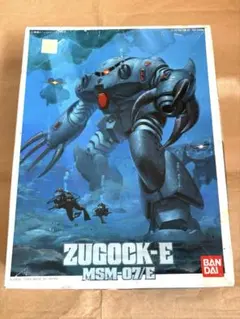 Item thumbnail for item a3ab8123-474a-45e8-837b-c53aee2b7bac